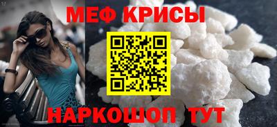 гашик Конаково