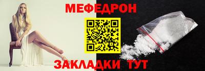 гашик Конаково