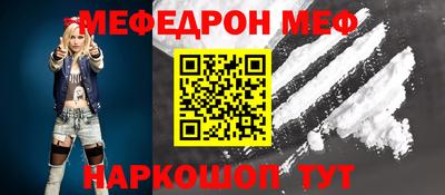 гашик Конаково