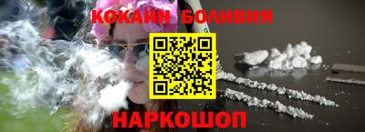 гашик Конаково