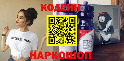 гашик Конаково