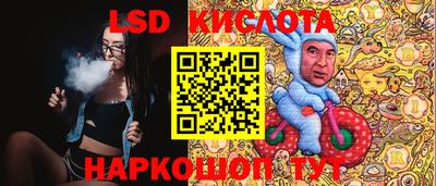 гашик Конаково
