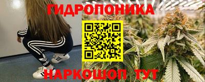 МДМА Комсомольск-на-Амуре