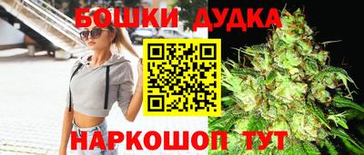 гашик Конаково