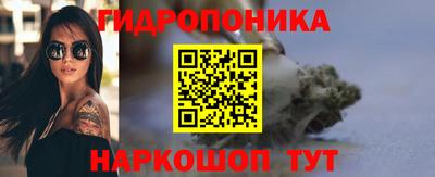 МДМА Комсомольск-на-Амуре