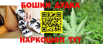 кокаин Коммунар