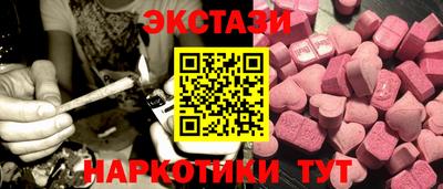 гашик Конаково