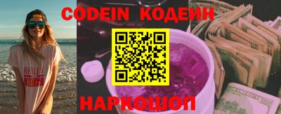 гашик Конаково