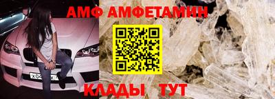 кокаин Коммунар