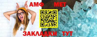 гашик Конаково