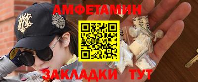 кокаин Коммунар