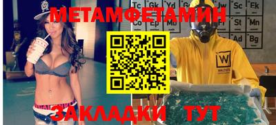 кокаин Коммунар