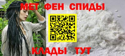 кокаин Коммунар