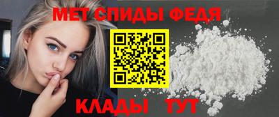 гашик Конаково
