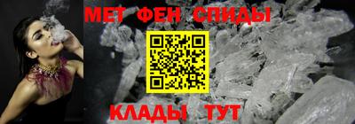 кокаин Коммунар