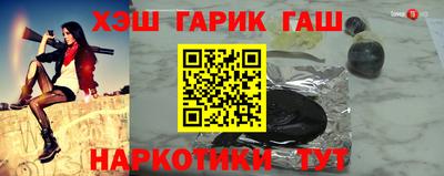 кокаин Коммунар