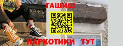 кокаин Коммунар