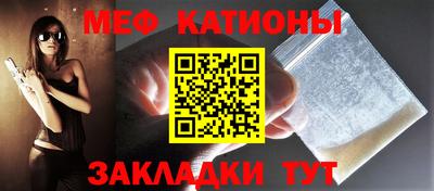 МДМА Комсомольск-на-Амуре