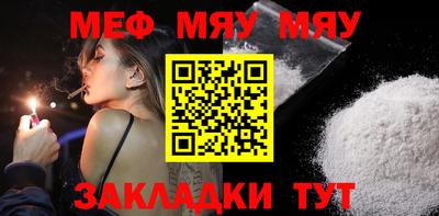 кокаин Коммунар
