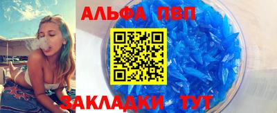 кокаин Коммунар